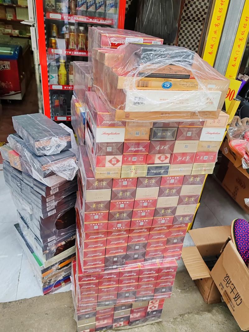 香烟厂家批发为您带来一站式采购解决方案